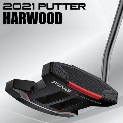 楽天市場】ping パター harwoodの通販 楽天市場】ping パター harwoodの通販