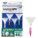 ダイヤ トマホークティ SPX ショート (TE506)
