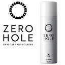 楽天ゴルフショップジョプロ楽天市場店【夏ゴルフに最適】ZERO HOLE 日焼け止めスプレー NO．4 （無香料、50g）