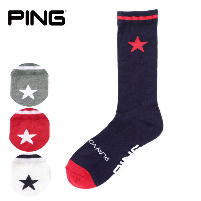 【10/15限定★ほぼ全商品10%オフCP配布中＋抽選100%Pバック★要エントリー】ピン 蓄熱系ミドルソックス 6213286809