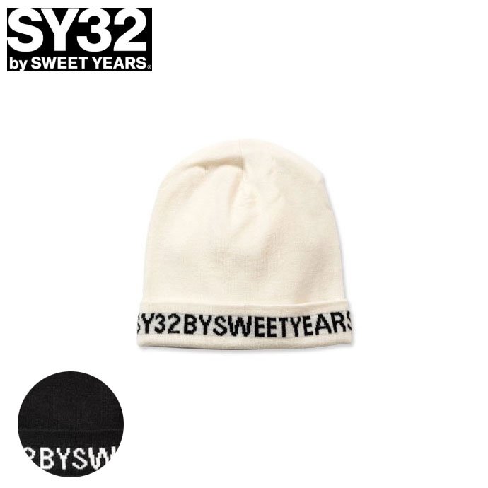 【10/15限定★ほぼ全商品10%オフCP配布中＋抽選100%Pバック★要エントリー】SY32 ウォッシャブルウールニットキャップ 23A002ABS