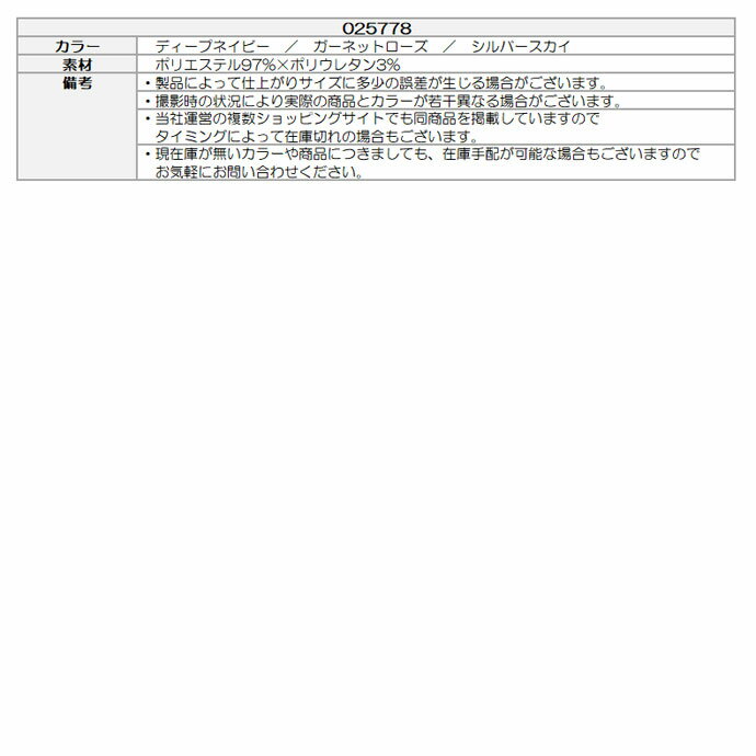 最大10%OFFクーポン発行中【11/19〜11/28】 《あす楽》【レディース／女性用】プーマ ブリムライングラフィックバイザー 025778
