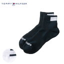 最大10%OFFクーポン発行中【7/16~7/29】 《あす楽》トミーヒルフィガー フラッグショートソックス THMB4S01