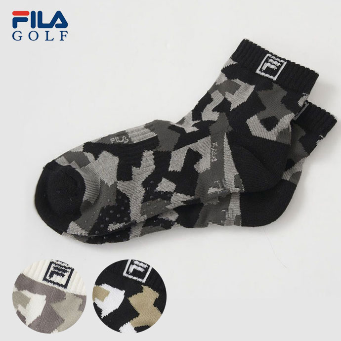 【10/15限定★ほぼ全商品10%オフCP配布中＋抽選100%Pバック★要エントリー】フィラ ショートソックス 783931