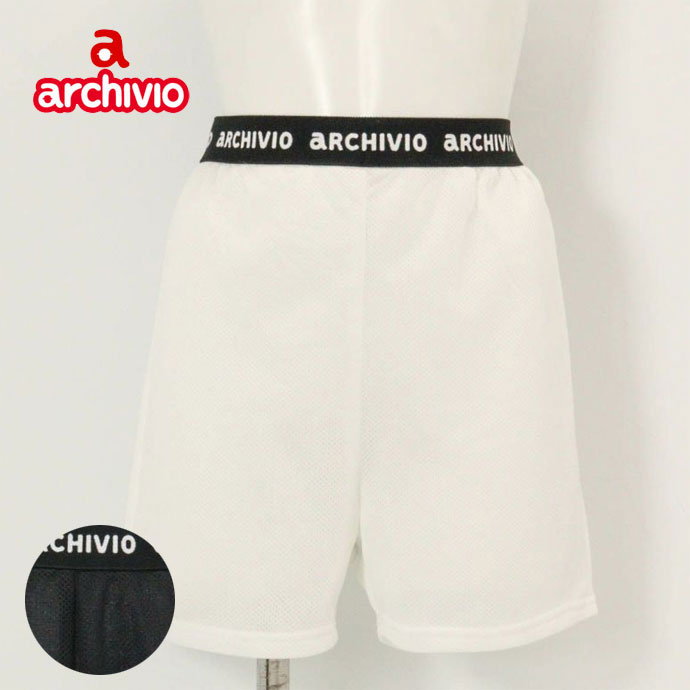 最大10%OFFクーポン発行中【11/19〜11/28】 ゴルフウェア アルチビオ アンダーウェア 保温素材ペチパンツ A519021 レディース