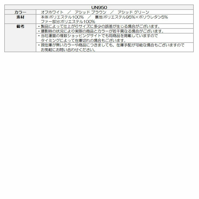 【1/5限定★抽選100%Pバック★要エントリー+最大10%オフCP配布中】 ゴルフウェア テーラーメイド その他 フーデッドネックウォーマー UN950 レディース 秋 冬 25FW