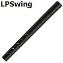 ★5/1限定★抽選で2人に1人最大100 ポイントバック！要エントリー LPSwing LPスイング パターグリップ LPSWING GRIP 吉田直樹プロ監修