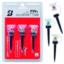 ブリヂストン 2023 GAGMGT マグネットティ FW (62mm)