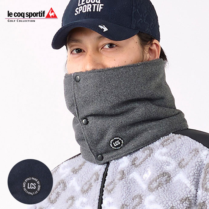 【10/15限定★ほぼ全商品10%オフCP配布中＋抽選100%Pバック★要エントリー】ルコック ネックウォーマー QGBWJK50