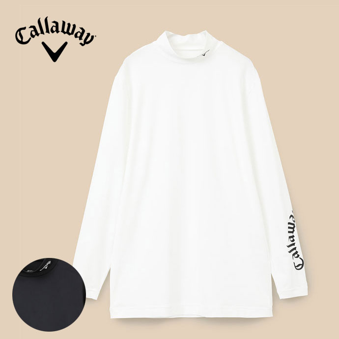 最大10%OFFクーポン発行中【10/09〜10/21】 ゴルフウェア キャロウェイ アンダーウェア ハイネックインナーシャツ C24932100 メンズ
