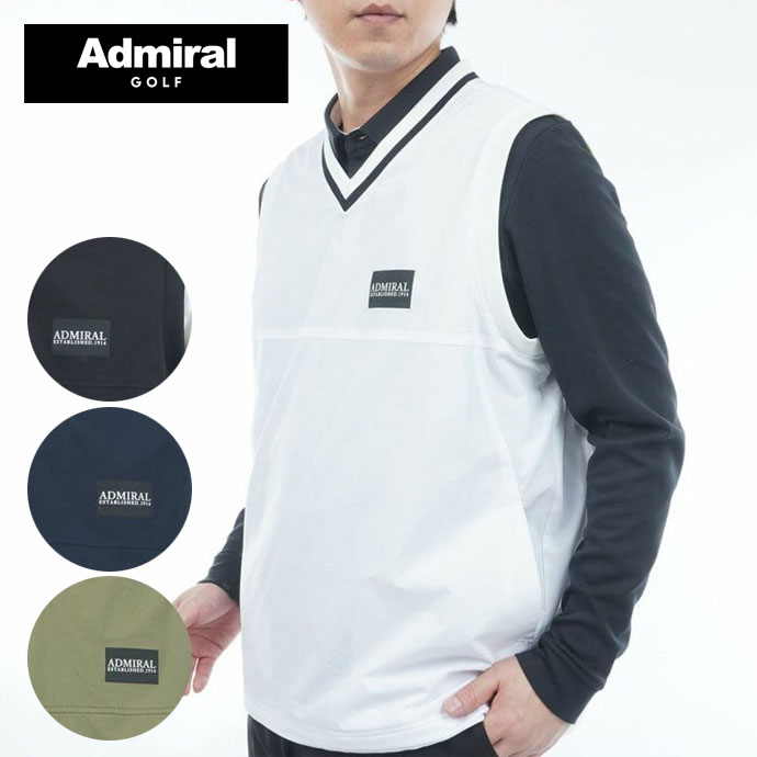 【11/5限定★抽選100%Pバック★要エントリー+最大10%オフCP配布中】 ゴルフウェア アドミラル ベスト Vネックウィンドベスト ADMA551 メンズ