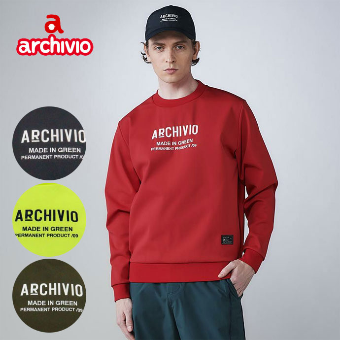 【11/10限定★抽選100%Pバック★要エントリー+最大10%オフCP配布中】 ゴルフウェア アルチビオ アウター フロント刺繍UVダンボールプルオーバー A529805 メンズ