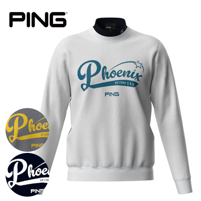 最大10%OFFクーポン発行中【11/19〜11/28】 ゴルフウェア ピン その他 レイヤードツインニット 6215270..