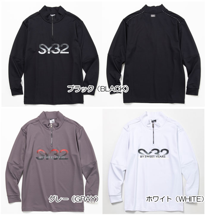 【11/1限定★抽選100%Pバック★要エントリー+最大10%オフCP配布中】 【マークダウン】SY32 カルビコグラデ—ション プルオーバー SYG22A14