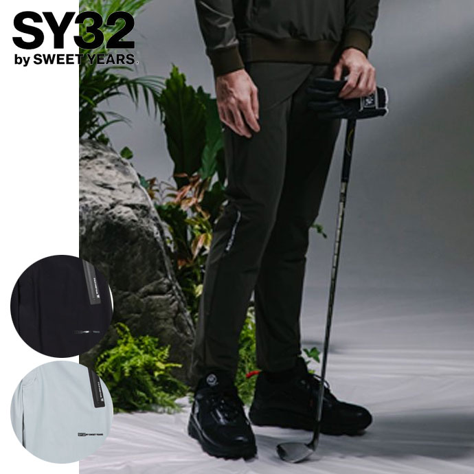 SY32 カルビコ ハイストレッチウインドパンツ SYG22A16