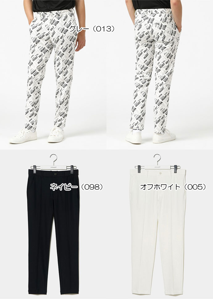 【11/5限定★抽選100%Pバック★要エントリー+最大10%オフCP配布中】 ビバハート 4Wayストレッチ高機能パンツ 01178311