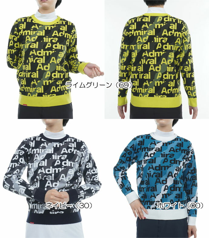 【レディース／女性用】アドミラル オーロラロゴジャカードクルーネックセーター ADLA377