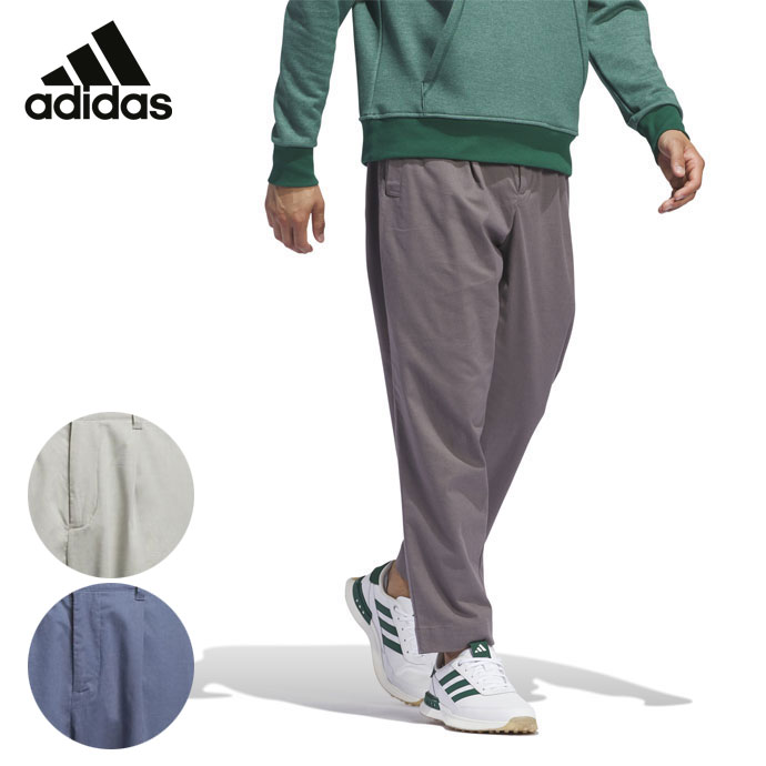【10/15限定★ほぼ全商品10%オフCP配布中＋抽選100%Pバック★要エントリー】アディダス GO-TOヘザーリラックスアンクルパンツ KOW41