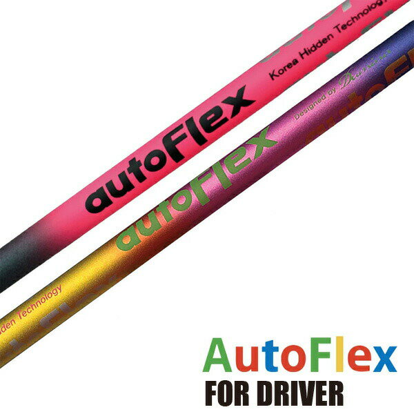 SALE/78%OFF】 autoFlex DRIVER オートフレックス ドライバー用