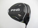 中古 右用 PING ピン G430 MAX 10K HL ドライバー FUJIKURA フジクラ SPEEDER スピーダー NX 45 12度 フレックスな...