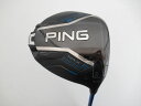 中古 右用 PING ピン G440 MAX ドライバー ALTA J CB BLUE 10.5度 フレックスR
