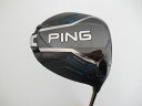 中古 右用 PING ピン G440 MAX ドライバー TOUR 2.0 CHROME 65 9度 フレックスS