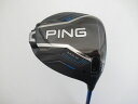 中古 右用 PING ピン G440 MAX ドライバー ALTA J CB BLUE 10.5度 フレックスR