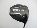 中古 右用 PING ピン G440HL MAX ドライバー FUJIKURA フジクラ SPEEDER スピーダー NX GREY 40 10.5度 フレック...