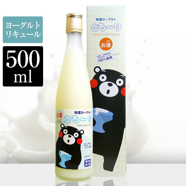 『特濃ヨーグルト　とろ〜り　500ml