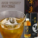 RICE WHISKY 常楽 700ml ライスウィスキー［常温］ホワイトデーギフト包装可