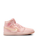 ナイキ ジョーダン Jordan 【 Aj 1 Mid Se Womens Washed Coral/Pink Salt 】 ミッド 靴 レディース靴 スノーシューズ レディース pink ピンク