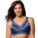 PLAYTEX アルティメイト ストラップ 青色 ブルー BRA: 【 ULTIMATE PLAYTEX 18 HOUR COMFORT STRAP FULLFIGURE WIRELESS BRA 4693 SAILOR BLUE 】