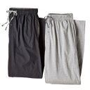 ヘインズ ソリッド 灰色 グレー グレイ 2PK. 【 HANES 2-PK. SOLID PAJAMA PANTS / GRAY 】 インナー 下着 ナイトウ...