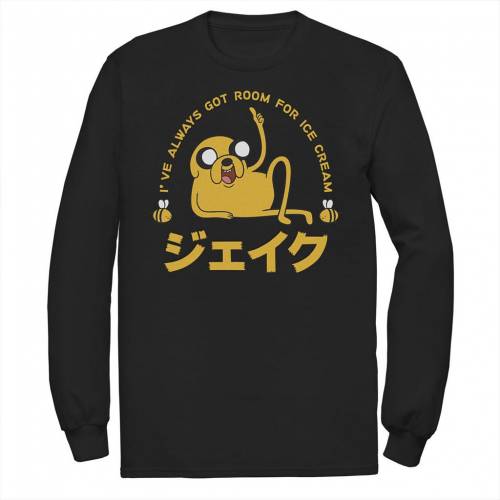 楽天市場】長袖(ブランドアイスクリーム)(メンズファッション 楽天市場】長袖(ブランドアイスクリーム)(メンズファッション