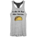 タンクトップ 灰色 グレー グレイ ヘザー 【 UNBRANDED I DO IT FOR THE TACOS HUMOR TANK TOP / GRAY HEATHER 】 キッズ ベビー マタニティ トップス