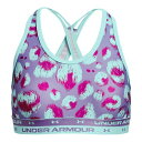 アンダーアーマー UNDER ARMOUR スポーツブラ 【 Crossback Printed Sports Bra 】 Planet Purple