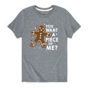 キャラクター グラフィック Tシャツ ヘザー 灰色 グレー グレイ 【 HEATHER GRAY LICENSED CHARACTER YOU WANT A PIECE OF ME GRAPHIC TEE 】