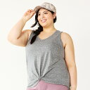 SO Vネック タンクトップ 【 Plus Size V-neck Twist Front Pocket Tank 】 Forged Iron