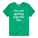 キャラクター グラフィック Tシャツ 緑 グリーン 【 GREEN LICENSED CHARACTER NOT GETTING PAID FOR THIS GRAPHIC TEE 】