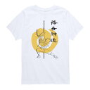 キャラクター グラフィック Tシャツ 白色 ホワイト 【 LICENSED CHARACTER AVATAR AAANG KANJI GRAPHIC TEE WHITE 】