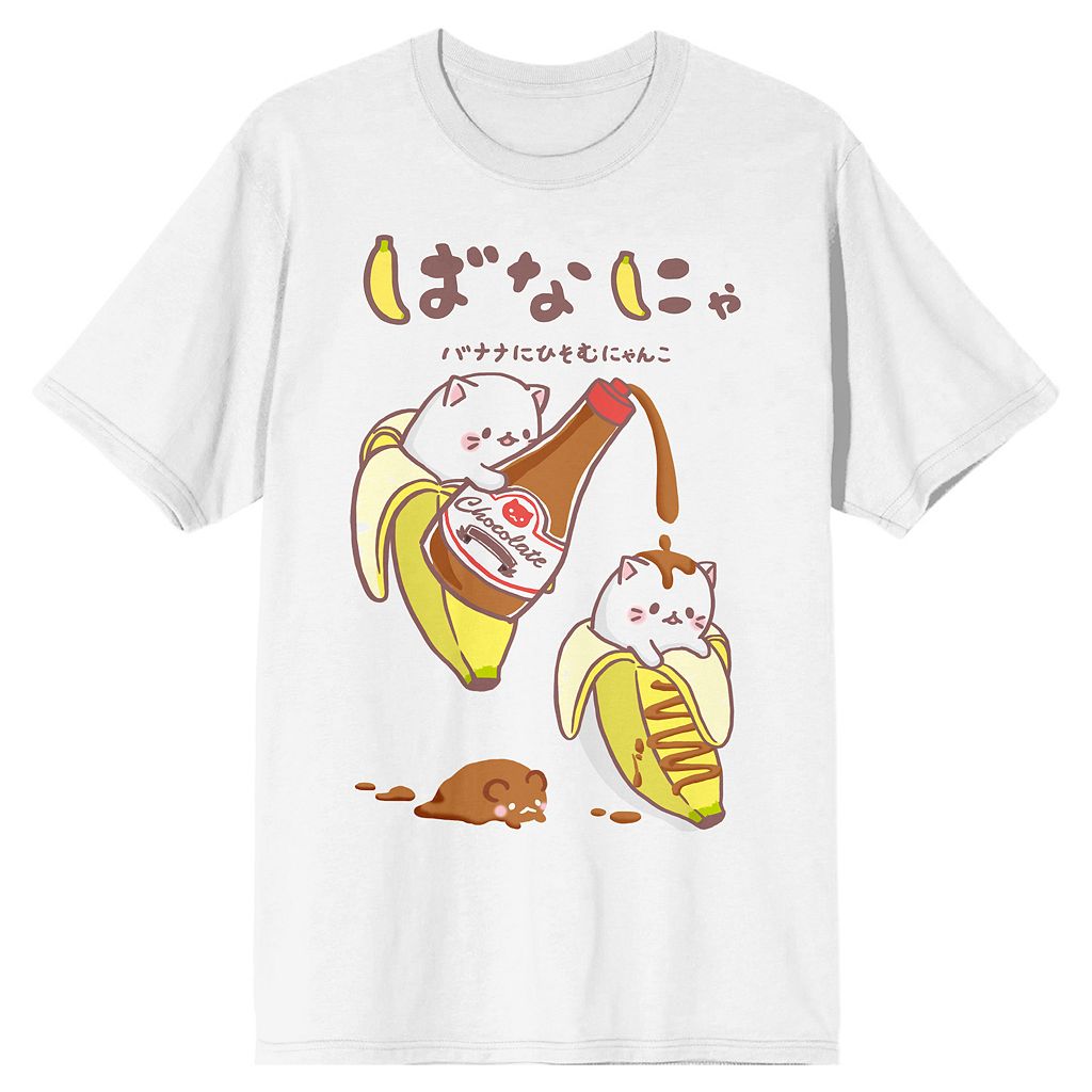 キャラクター Tシャツ 白色 ホワイト 【 LICENSED CHARACTER BANANYA TEE / WHITE 】 メンズファッション トップス カットソー