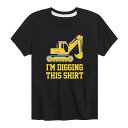 キャラクター グラフィック Tシャツ 黒色 ブラック I'M 【 LICENSED CHARACTER DIGGING THIS SHIRT GRAPHIC TEE BLACK 】