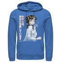 キャラクター フーディー パーカー スターウォーズ 【 LICENSED CHARACTER STAR WARS LEIA ANIME SHE SAYS HOODIE / ROYAL 】 メンズファッション トップス スウェット トレーナー