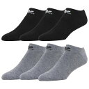 アディダス Adidas Originals 【 Trefoil Cushioned No Show 6-Pack Men's Heather Grey/Black 】 トレフォイル インナー 下着 ナイトウェア メンズ 靴下 レッグウェア 靴下 メンズ heather ヘザー 灰色 グレー 黒色 ブ