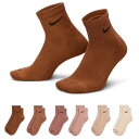 ナイキ Nike 【 Everyday Plush Cushioned 6 Pack Ankle Socks Youth Multi/Tan 】 ソックス・靴下 キッズ ベビー マタニティ キッズファッション 靴下 レッグウェア 靴下 ジュニア キッズ(4)