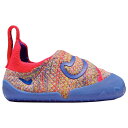 ナイキ Nike 【 Swoosh 1 Boys' Toddler Sail/Game Royal 】 Swoosh スウッシュ・スウォッシュ キッズ ベビー ...
