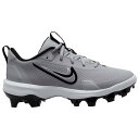 ナイキ Nike 【 Force Trout 9 Pro Mcs Boys' Grade School Wolf Grey/Black/Pewter 】 プロ キッズ ベビー マタニティ キッズファッション 靴 スニーカー 灰色 グレー 黒色 ブラック(4)