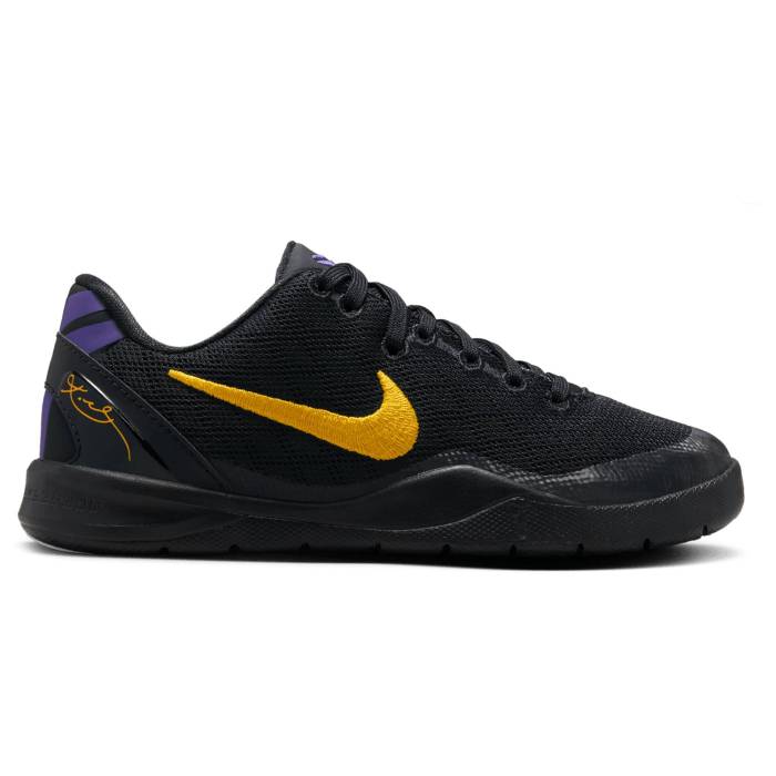 【★スーパーSALE★12/11深夜2時迄】ナイキ Nike 【 Kobe Viii Boys' Preschool Black/Court Purple/Un...