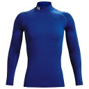 アンダーアーマー Under Armour 【 Cg Armour Comp Mock Men's Royal/White 】 スポーツ アウトドア スポーツウェア アクセサリー スポーツ用インナー メンズインナー トップス メンズ 白色 ホワイト