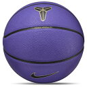 ナイキ Nike 【 All Court 8 Panel Kobe Cny 2025 Basketball Men's Black/Varsity Purple...